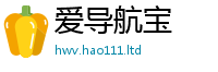 2025最新免费资料大全到香港资料免费长期公开